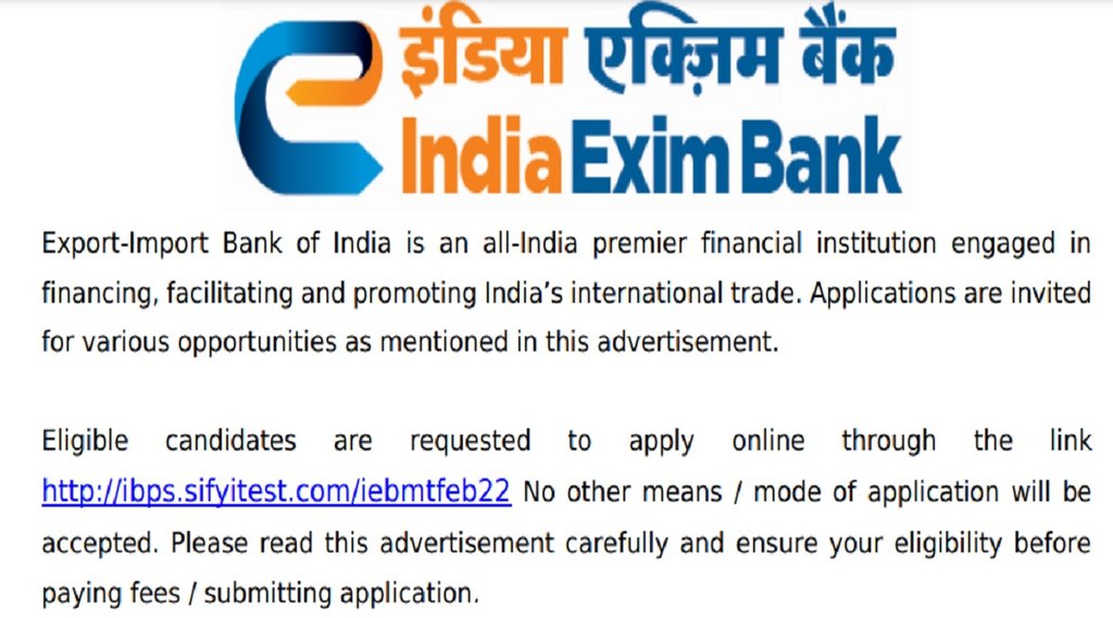 exim bank jobs, bank recruitment 2022
