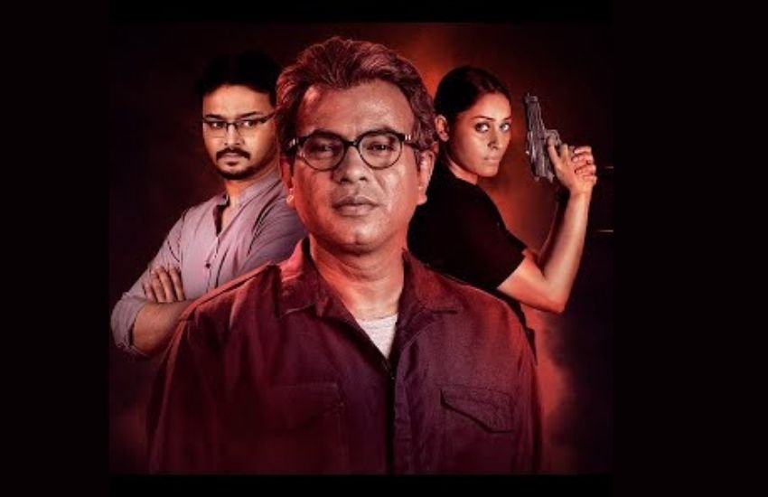 रहस्य रोमांच जिसमे आपको तीन अलग अलग मजेदार कहानिया देखने मिलेगी। हर कहानी में एक ट्विस्ट है और क्राइम और थ्रिल का बेहतरीन कांबिनेशन इस सीरीज में देखने को मिलेगा। 17 एपिसोड वाले इस बंगाली सीरीज को हिंदी मे Mx Player पर देख सकते हैं। Photos: Social Media