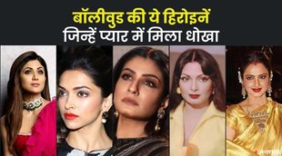 Bollywood Actress, bollywood news, ravina tondon, deepika padukon