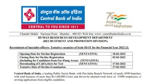 CBI Job, Bank Job 2022, Bank Recruitment