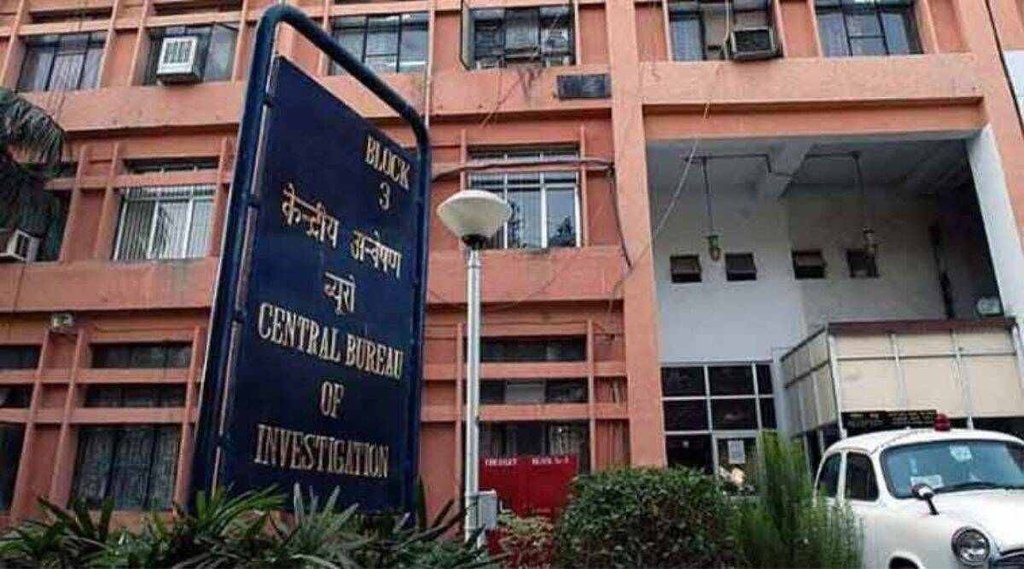 ABG SHIPYARD bank fraud case, CBI, SBI, rishi kamlesh agarwal