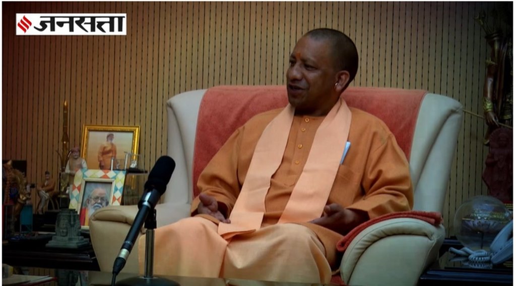 UP Election 2022, UP CM Yogi Adityanath
