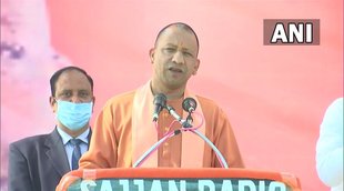 CM Yogi Adityanath in Jhansi