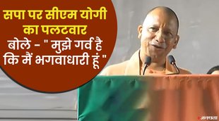 up election 2022, up chunav 2022, election 2022,