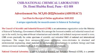 govt job 2022, Sarkari Naukri 2022