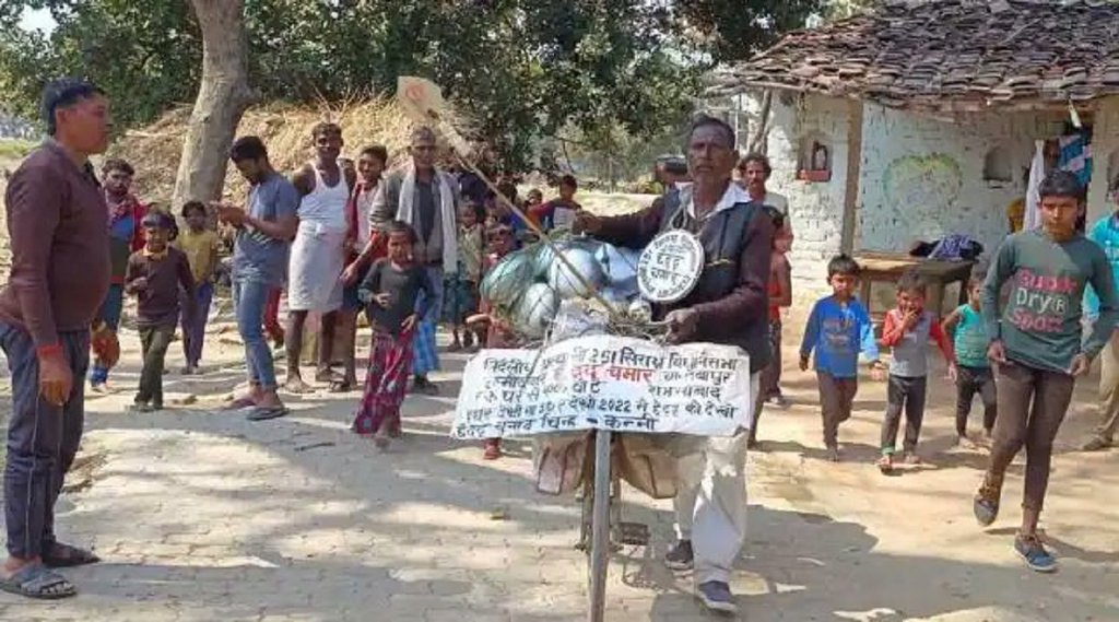 Chheddu