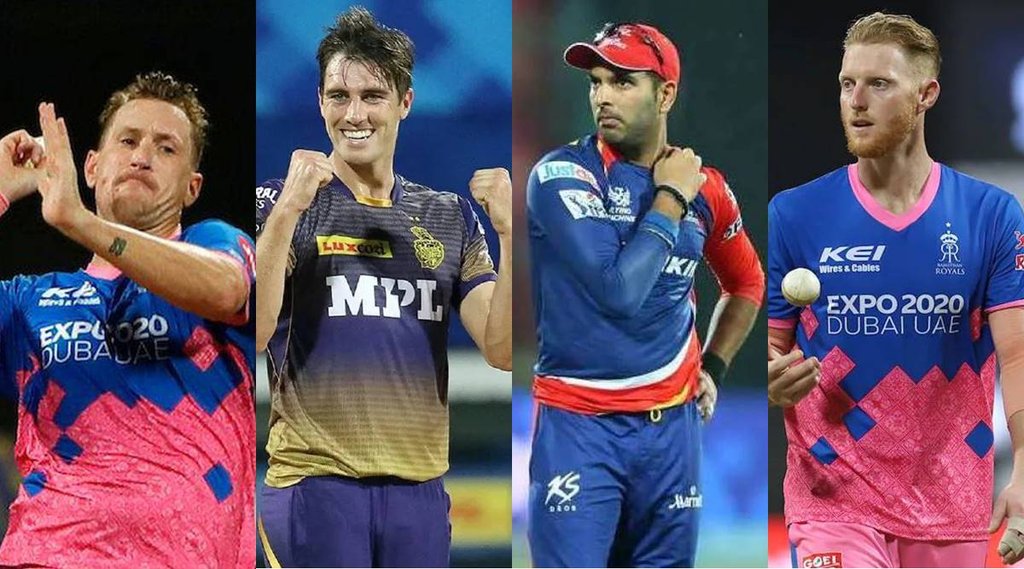 IPL 2022 | IPL Auction | Chris Morris | Pat Cummins | Ben Stokes | Yuvraj Singh