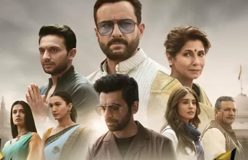 अली अब्बास ज़फर के डायरेक्शन में बनी सैफ अली खान और डिंपल कपाड़िया स्टारर तांडव भी विवादों में रह चुकी है। हिंदू भावनाओं को ठेस पहुंचाने का आरोप इस सीरीज पर लगा था। कहानी में रामायण के एक अध्याय को थोड़ा अलग अंदाज़ में पेश किया गया है जिससे लोग काफी नाराज हो गए थे और डायरेक्टर समेत सीरीज के स्टारकास्ट के कई लोगों के खिलाफ मामला दर्ज किया गया था।