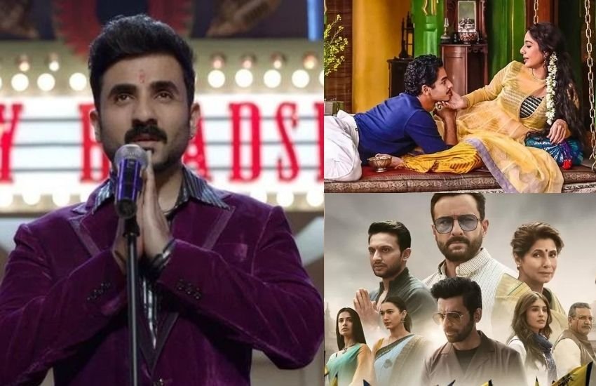 बॉबी देओल से लेकर तब्बू और अनिल कपूर से लेकर सैफ अली खान तक की वेब सीरीज पर हंगाम बरप चुका है। कौन सी है ये सीरीज़ चलिए जानें।