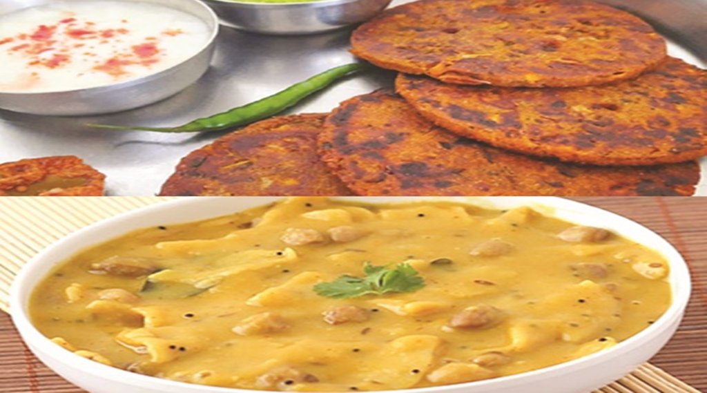 थाली पीठ (ऊपर) और दाल ढोलकी (नीचे)।