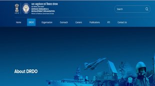 DRDO Recruitment 2022। DRDO Recruitment। DRDO