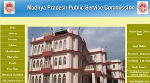 MPPSC Dental Surgeon Recruitment 2022