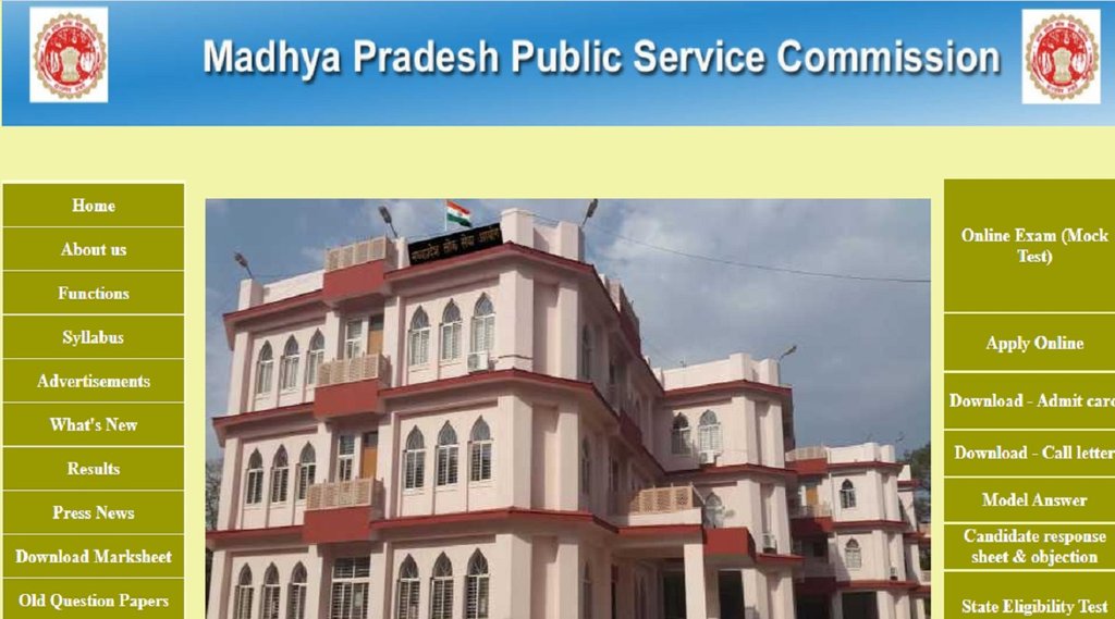 MPPSC Dental Surgeon Recruitment 2022