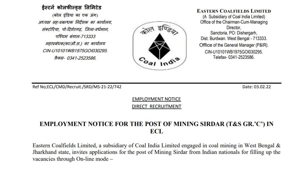 ECL, ECL Job, ECL Job 2022