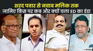 NCP, Sharad Pawar