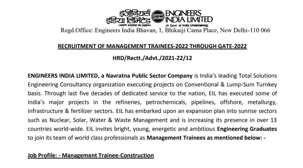 EIL, Sarkari Naukri, EIL Job 2022