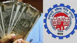 EPFO interest Rate