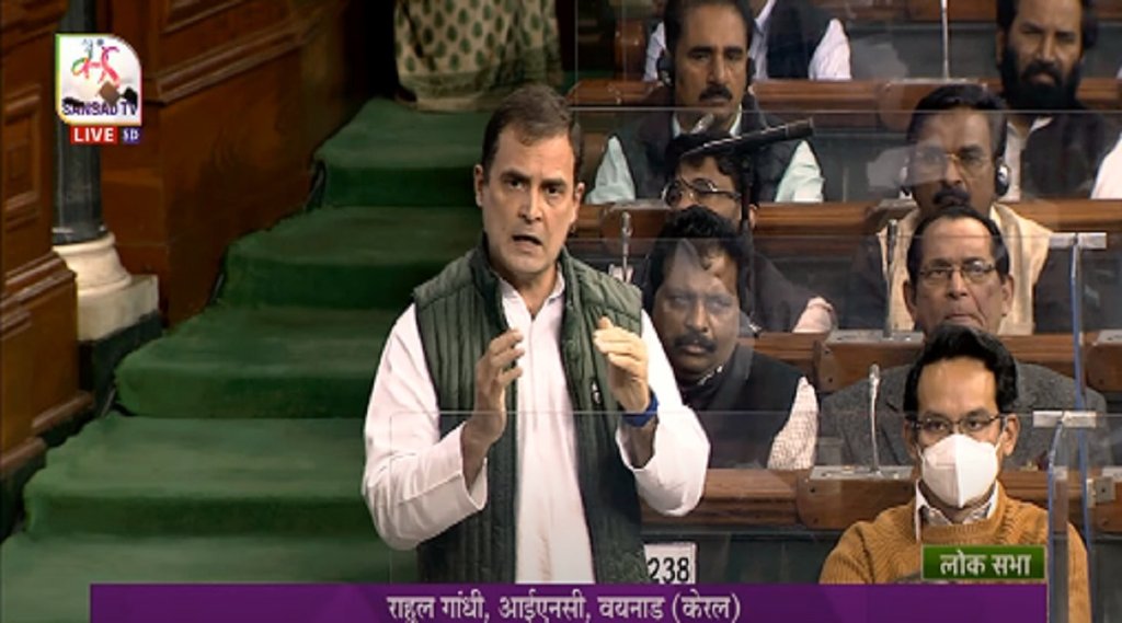 Rahul Gandhi