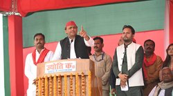 लहर बड़ी करारी है चिलम पर साइकिल भारी है- जनसभा में ये नारा पढ़ खुश हो गए अखिलेश यादव, यूं किया रिएक्ट