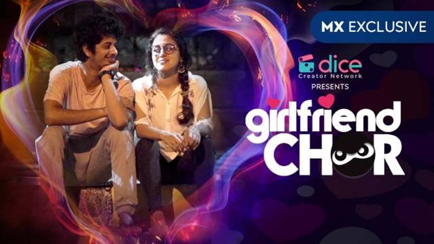 इस फेहरिस्त में अगला नाम गर्लफ्रेंड चोर नाम की वेब सीरीज का है। इस सीरीज का एक सीजन आया है जिसके पांच एपिसोड हैं। 