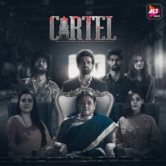 Cartel: सुप्रिया पाठक किस स्तर की अदाकार हैं ये किसी से छिपा नहीं है। एक से एक बेहतरीन किरदार निभाने वालीं सुप्रिया पाठक ने वेब सीरीज कार्टल में लेडी डॉन की भूमिका में जान डाल दी है।
