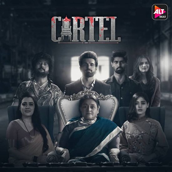 पिछले साल ही एकता कपूर की वेब सीरीज कार्टल भी एमएक्स प्लेयर पर रिलीज हुई थी। इस क्राइम और थ्रिलर वेब सीरीज को भी मुफ्त में देखा जा सकता है।