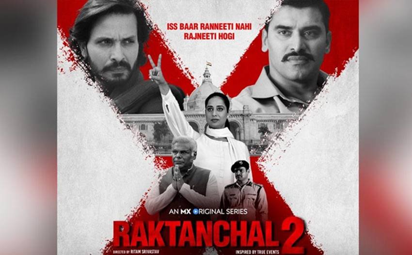 Raktanchal: रक्तांचल वेब सीरीज पूर्वांचल में दो माफियाओं के गैंग वॉर की सच्ची घटना से काफी हद तक प्रेरित है। ये वेब सीरीज आप एमएक्स प्लेयर पर फ्री में देख सकते हैं।
