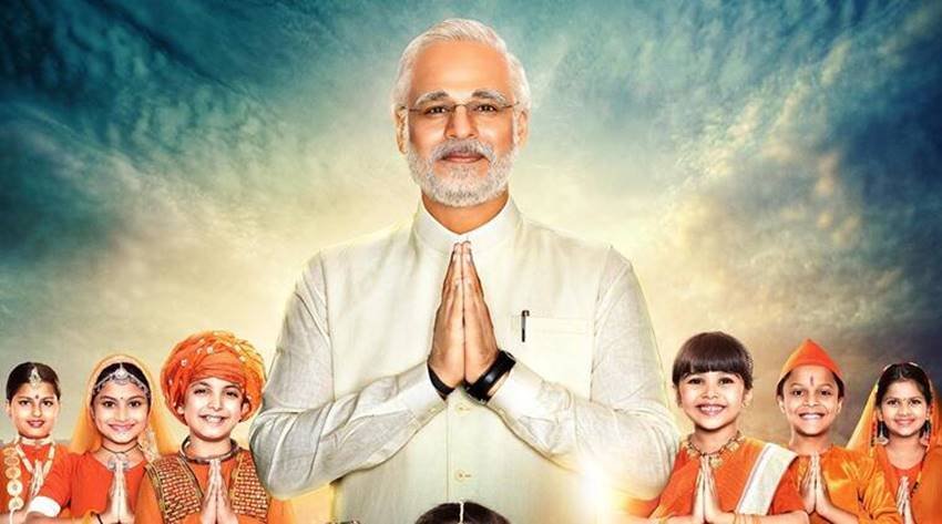 PM Narendra Modi: पीएम नरेंद्र मोदी की बायोपिक भी इस प्लेटफॉर्म पर फ्री में देख सकते हैं।