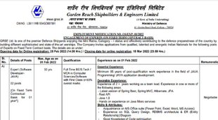 Sarkari Naukri, Govt Job