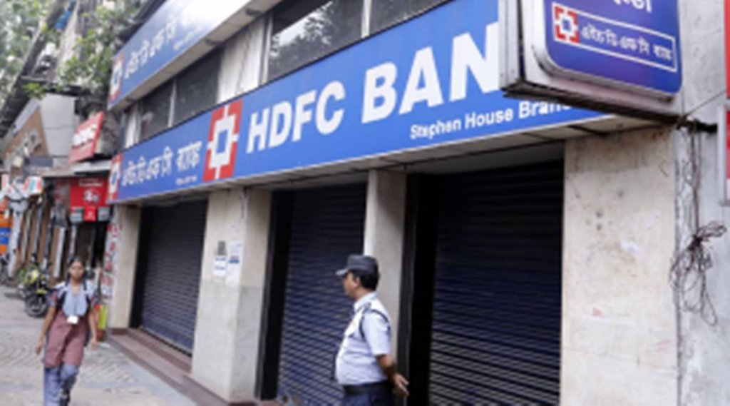 HDFC Bank interest rate| HDFC Bank FD interest| Bank Interest update