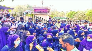 karnataka