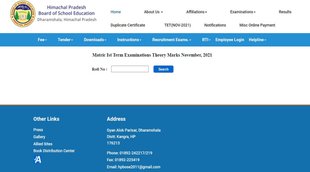 HPBOSE Term 1 Result 2022। HPBOSE। Himachal Pradesh
