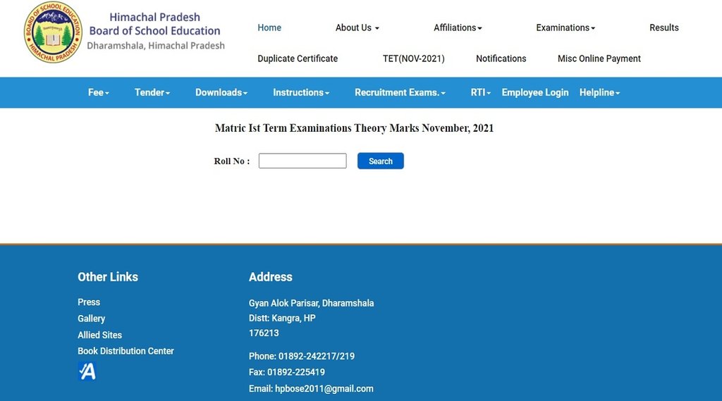 HPBOSE Term 1 Result 2022। HPBOSE। Himachal Pradesh