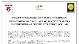 HPCL, HPCL Vacancy, Sarkari Naukri