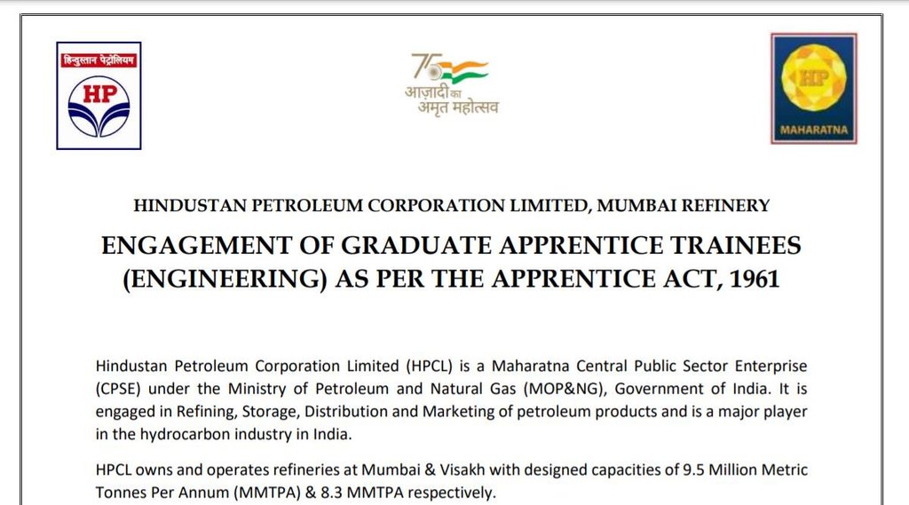 HPCL, HPCL Vacancy, Sarkari Naukri