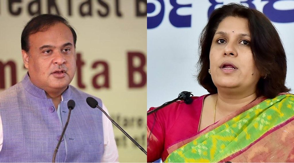 Hmeant Bishwa Sahram rahul Gandhi| Rahul Gandhi Hemmant| Hemant Supriya|
