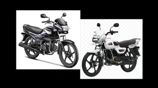 Two Wheeler Compare । Hero Super Splendor । TVS Radeon