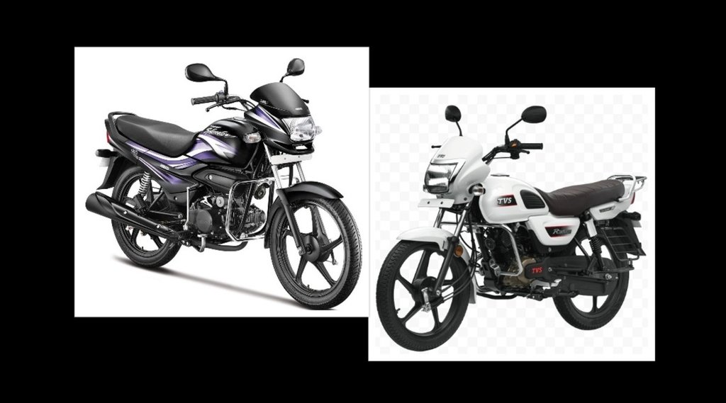 Two Wheeler Compare । Hero Super Splendor । TVS Radeon
