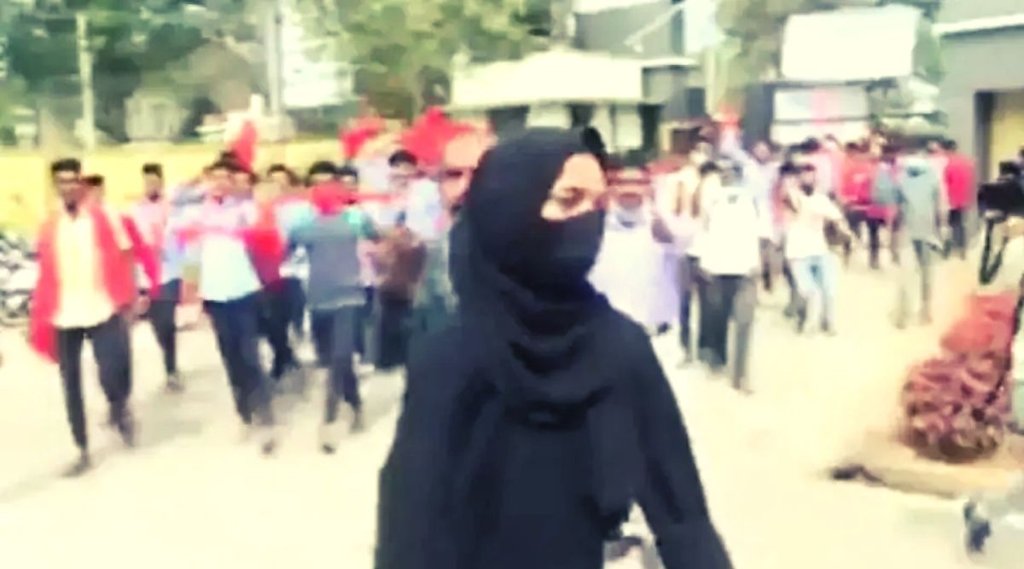 Hijab Karnakata, Muskan Khan
