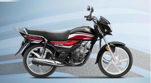 Honda CD 110 Dream । Bike Finance । Best Mileage Bike । Honda
