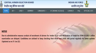 IAF Group X Result, IAF Group Y Result