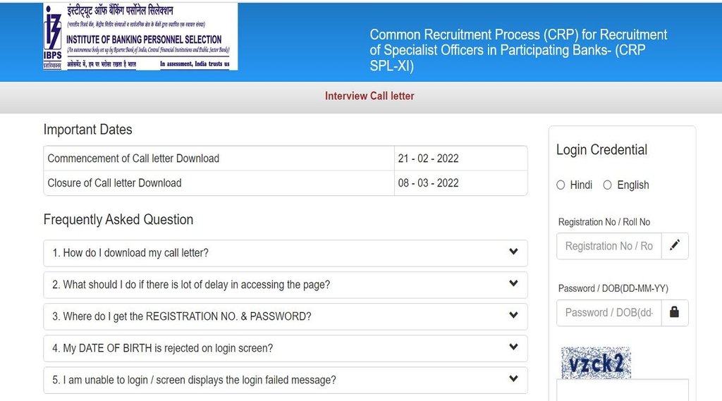 IBPS SO Interview Admit Card 2022। IBPS। IBPS Jobs