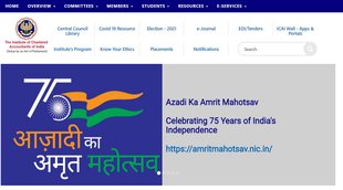 ICAI Result 2022। ICAI। CA Result