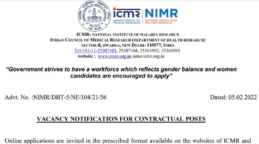 ICMR Recruitment, ICMR NIMR Recruitment