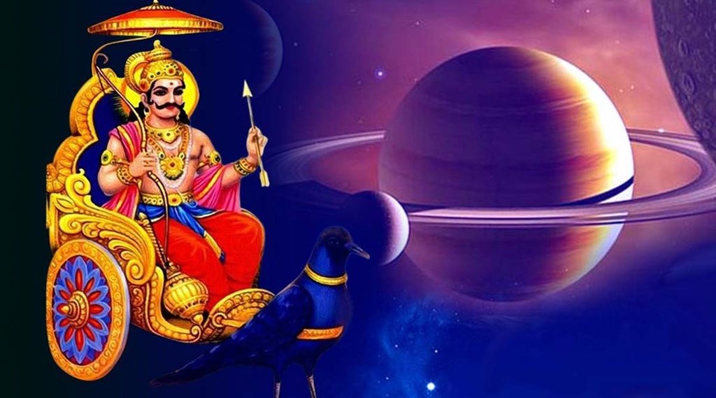 sahni dev vakri 2022, shani dev sadesati