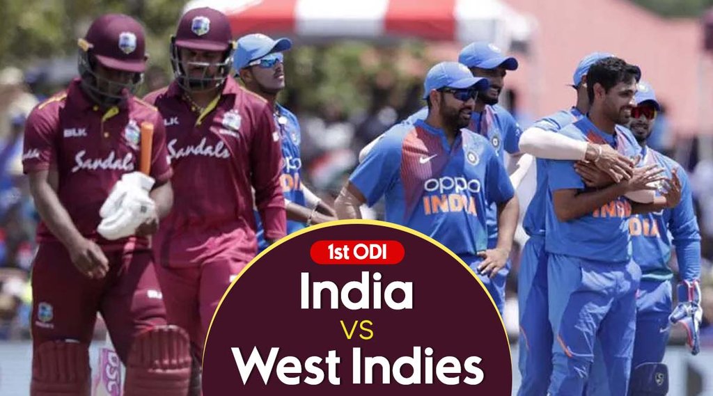 IND vs WI | Playing 11 | Dream 11
