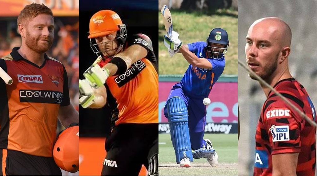 IPL 2022 | IPL Auction | KKR | PBKS | Chris Lynn | Martin Guptill | Ishan Kishan | Faf Du Plessis | Shikhar Dhawan | Jonny Bairstow