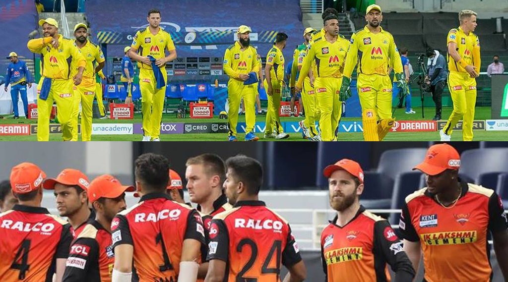 IPL Auction 2022 | MS Dhoni | Faf Du Plessis | Jason Roy | Kane Willianson | Kaviya Maran