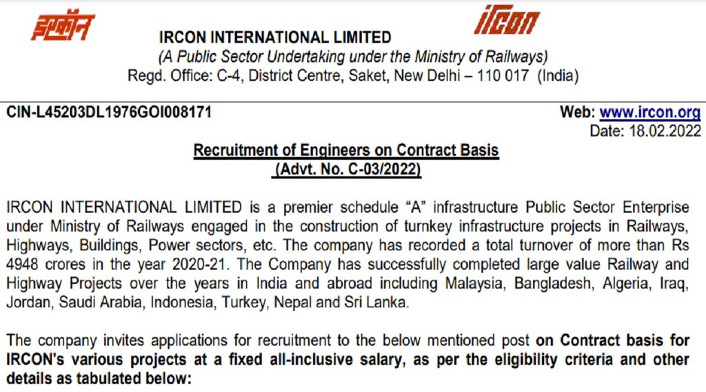 IRCON Recruitment 2022 Vacancies, IRCON