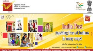 India Post Recruitment 2022। India Post। India Post Jobs